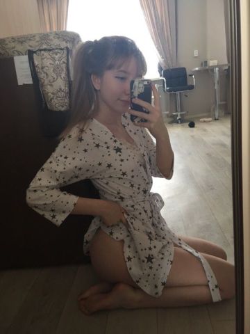 Лея