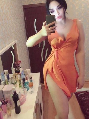 Азалия